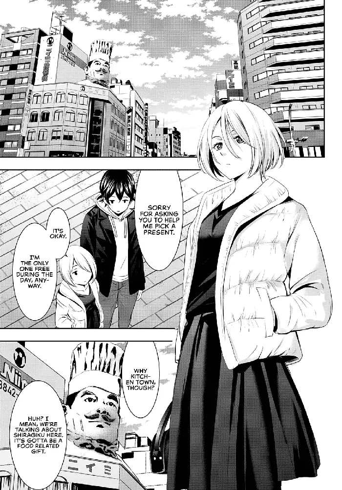 Megami no Cafe Terrace Chapter 67 image 04_optimized